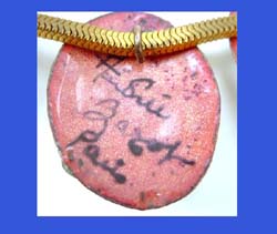Andree Bazot Enamel and Glass Necklace and Bracelet Signature